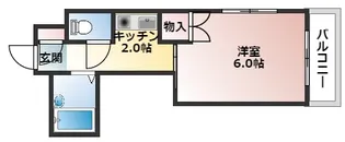 ヴィラ千田【4階】の間取り