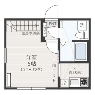 マ・ピエス栗谷【1階】の間取り
