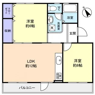 高津団地5街区23棟【1階】の間取り