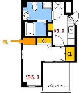 広島県広島市西区横川町2【マンション】の間取り