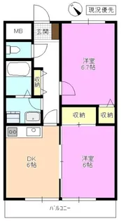 NAKATAマンション【3階】の間取り