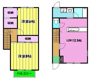 東京都日野市平山4【一戸建】の間取り