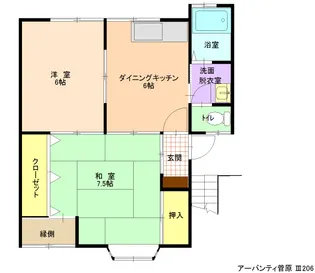 アーバンティ菅原III【2階】の間取り