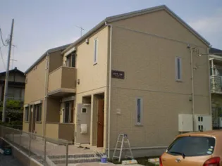 みかも中原の画像