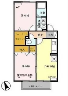 プレミール ボヌール B【2階】の間取り