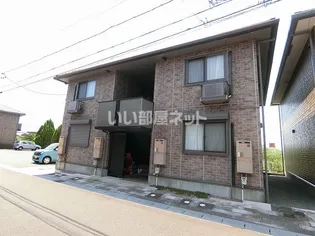 プレミール ボヌール B【2階】の外観