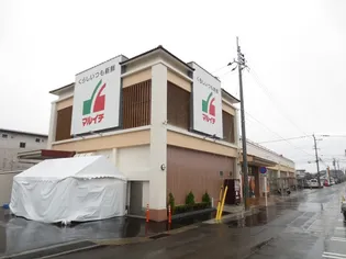 シャトルJuJu【1階】の周辺