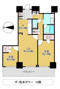 ザ・熊本タワー【15階】の間取り