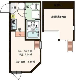 PrendreII【2階】の間取り