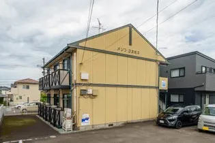 メゾンコスモス【2階】の外観