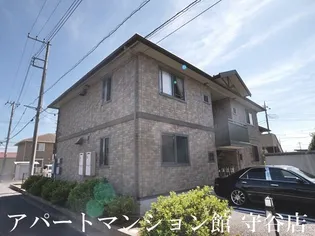 ラ・グラシューズIV【2階】の外観