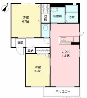 2LDKの間取り画像