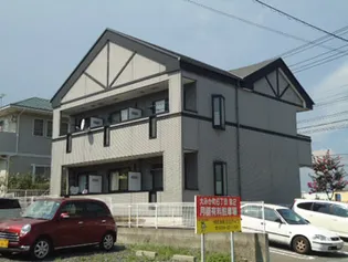 メゾンアンソレイユ【2階】の外観