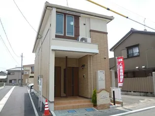 ブルースカイ II【2階】の外観