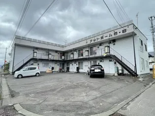 アットホーム8 8の画像