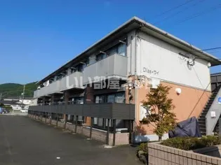 DIAS ワイの画像