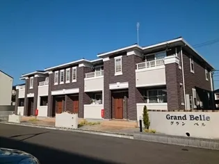 グラン ベルIIの画像