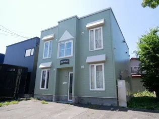 グリーンハイツの画像