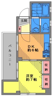 サンルピナスF【1階】の間取り