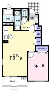 リアンジェ【1階】の間取り