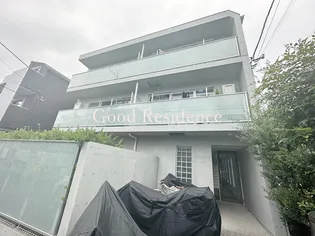 NEXUSヴァンヴェール元住吉の画像