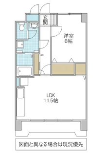 サンオリエント【3階】の間取り