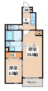 モーデカーサ【1階】の間取り