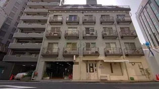 九段アビタシオン【3階】の外観