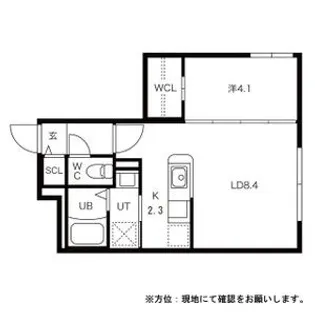 La Casa del Sole(ラカーサデルソーレ)【1階】の間取り
