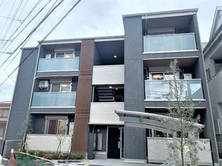 アーバンパインの画像