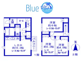 パークヒルIIの間取り