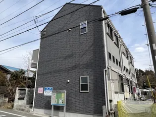 神奈川県横浜市青葉区奈良町【アパート】の外観