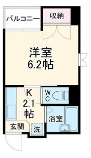 華報マンション【2階】の間取り