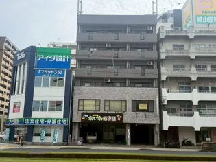 ソネット鴨池ビル【4階】の外観