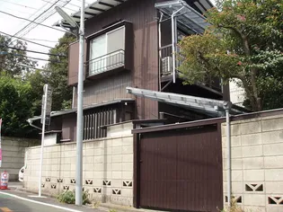 東京都世田谷区東玉川1【一戸建】の外観