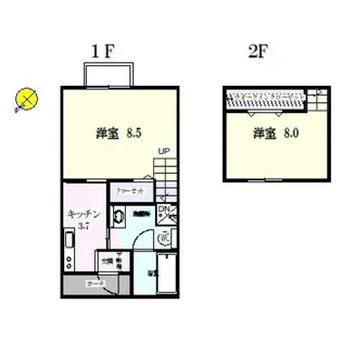 セルリアンブルー【1階】の間取り