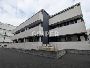 GASHU VILLAGEの画像