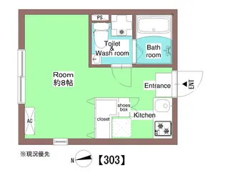 アウル南千住【3階】の間取り