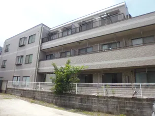 グランデスズモリの画像