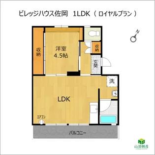 ビレッジハウス佐岡「1LDK」ロイヤル【4階】の間取り