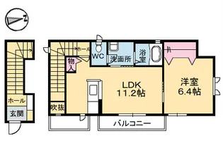シャーメゾンセレンテ【2階】の間取り