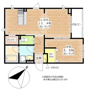 I’s Maison(アイズメゾン)【2階】の間取り