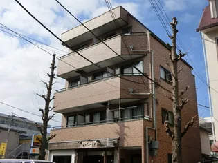 東京都世田谷区駒沢4【マンション】の外観