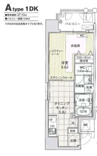 GALLERY谷町【4階】の間取り