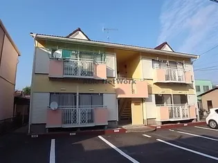 アマーレの画像