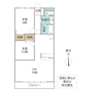 メゾン・ボヌール【4階】の間取り