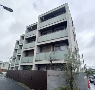 BLU PALAZZOの画像