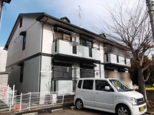 セジュール大沢Bの画像