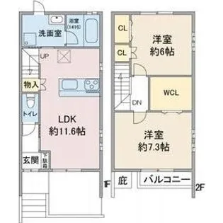 愛知県名古屋市名東区本郷3【アパート】の間取り