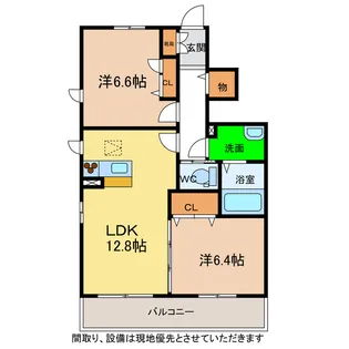 マリ・ソル若葉【1階】の間取り